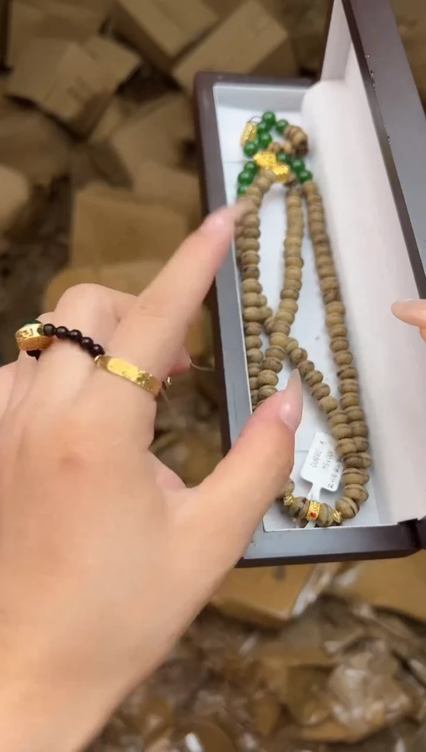 精品手串 无礼盒