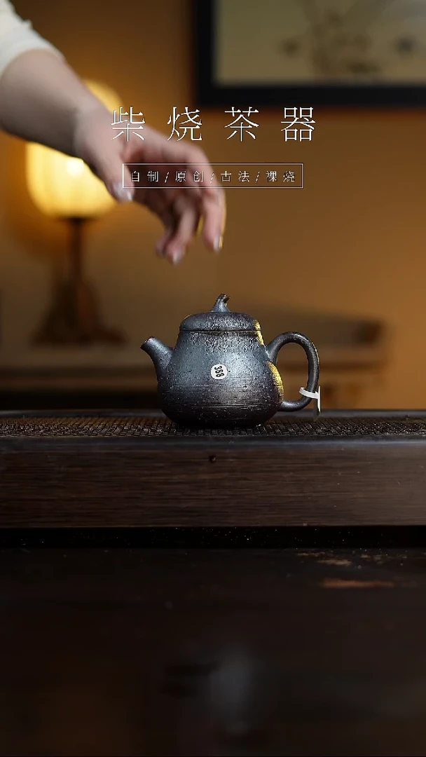 【闪购商品】388茄瓜壶...........