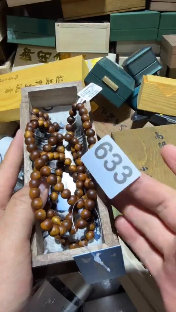 瓷片蒜*瓷器瓷器瓷器瓷器