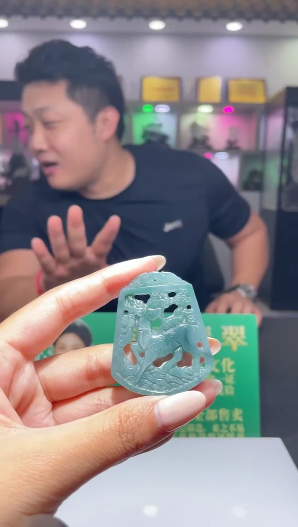 颈饰未镶嵌翡翠K-@@MYTY111602多样性发一