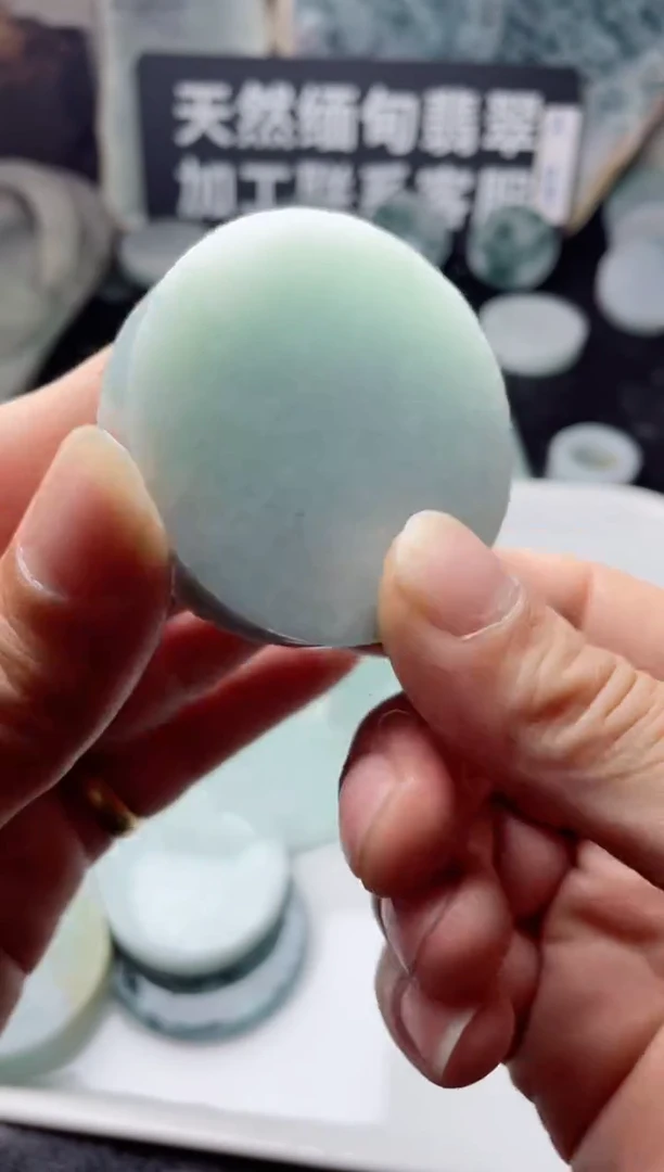 【闪购商品】翡翠颈饰未镶嵌3771......