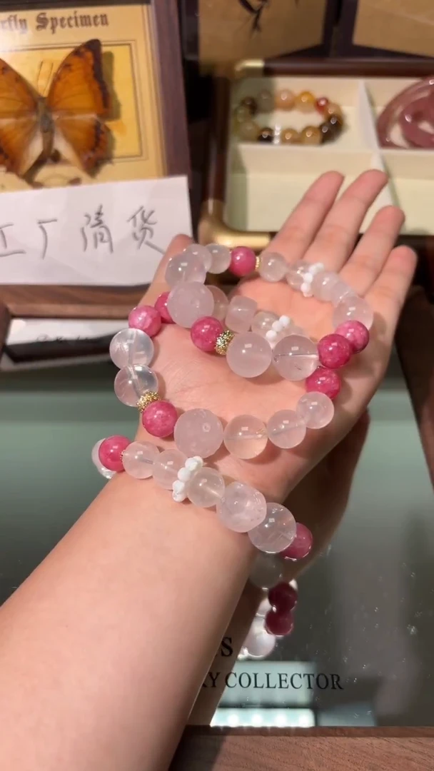 未镶嵌手串水晶1