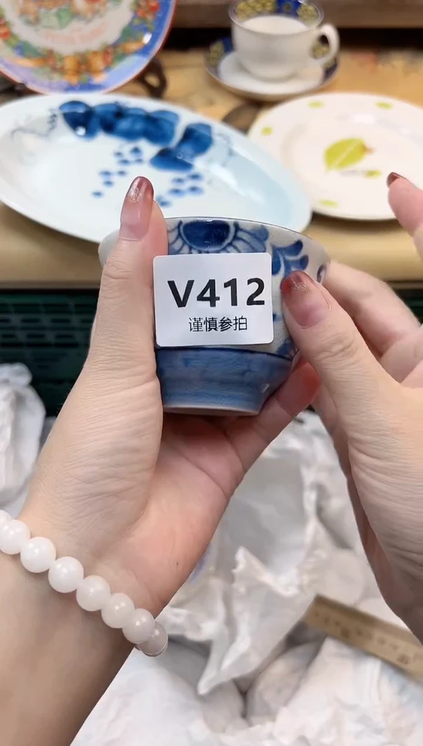 瓷片?****贾     412