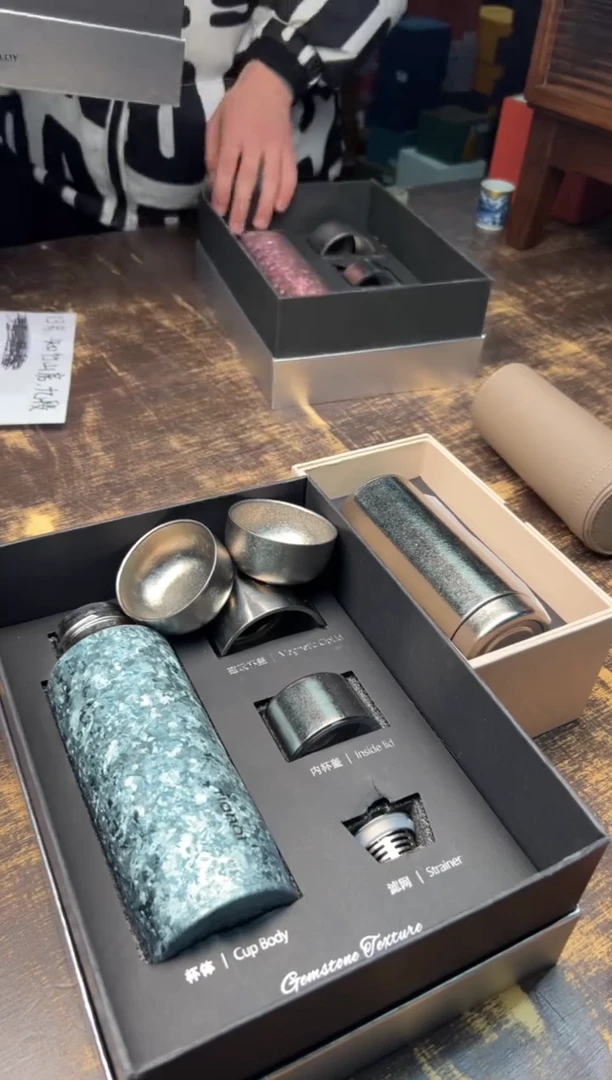 【闪购商品】/天沏茗和380毫升（蓝）+2杯+小保温杯