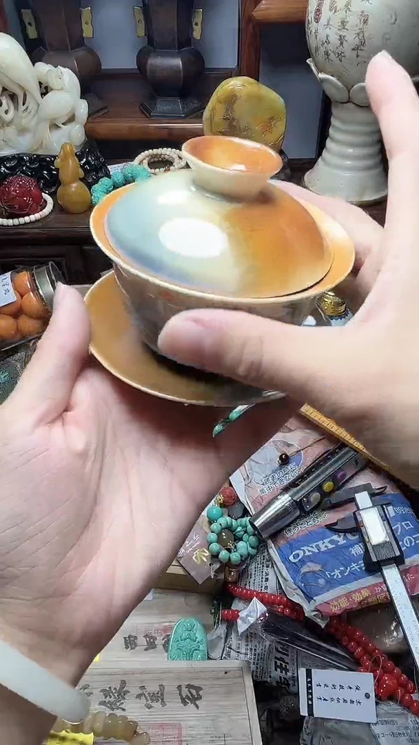 1瓷器瓷器瓷器瓷器