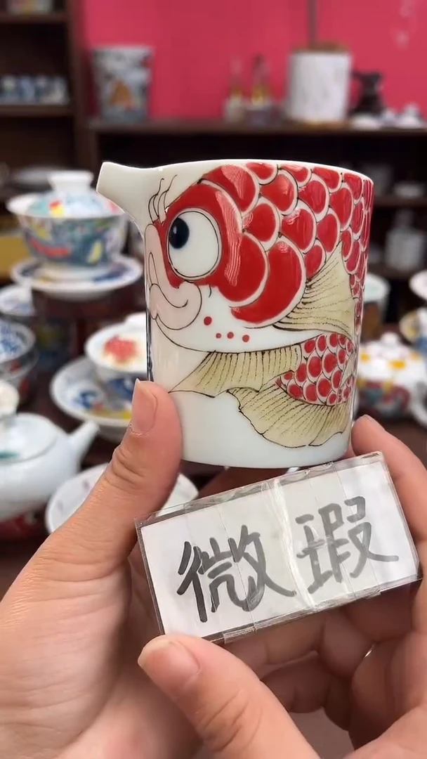 【闪购商品】昨明 （福利活动） 公道