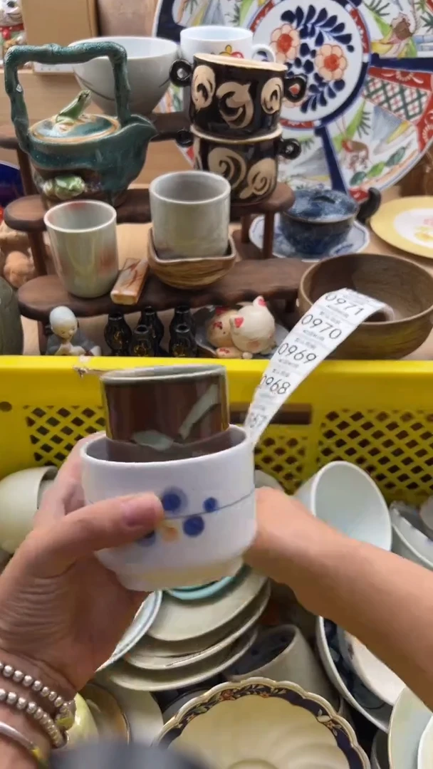 960默认微瑕，满20元包邮