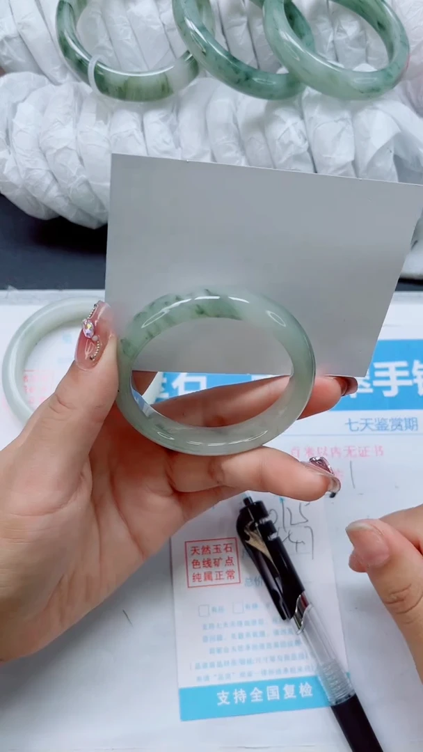 石英质玉手镯未镶嵌0125-54.7