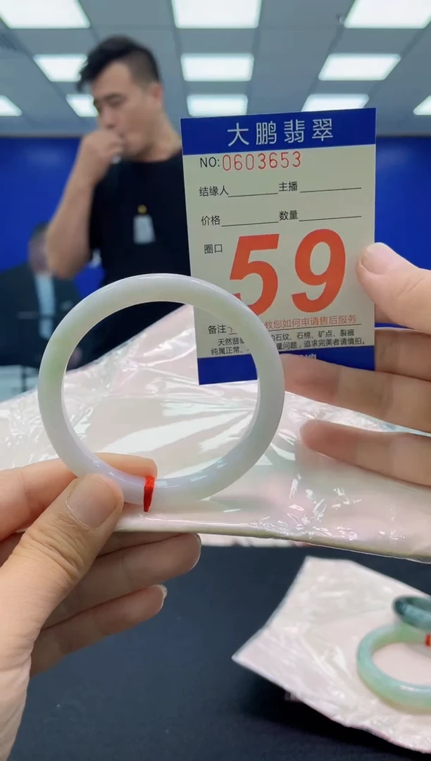 未镶嵌手镯翡翠AAAAAAAAAAAAAAAAAAAA