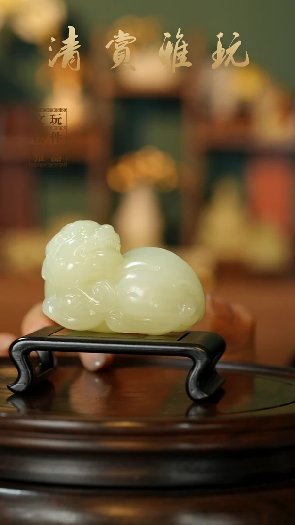 玉《扭头貔貅》手把件摆件