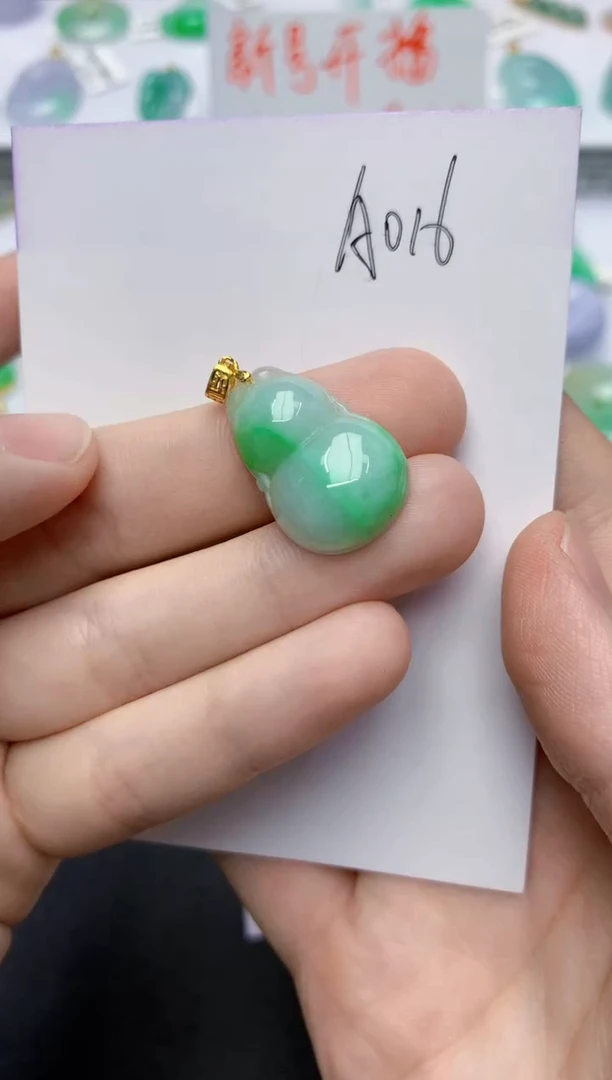 翡翠未镶嵌颈饰0000000000