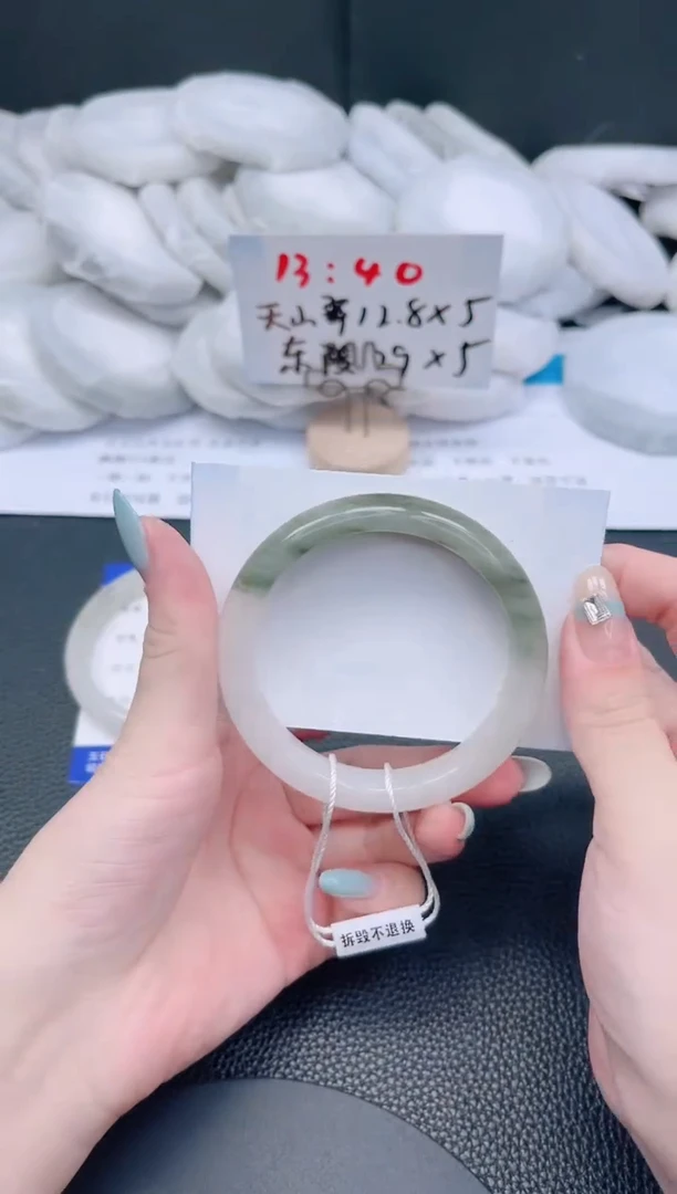 未镶嵌手镯石英质玉94-56.9