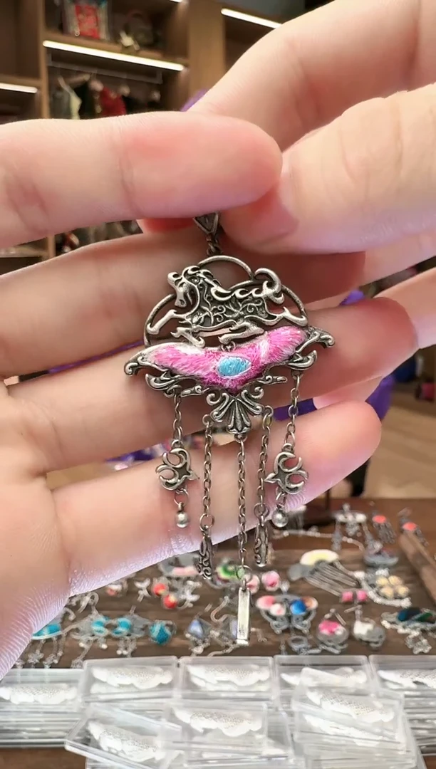 【闪购商品】织绣241黔东南苗族刺绣