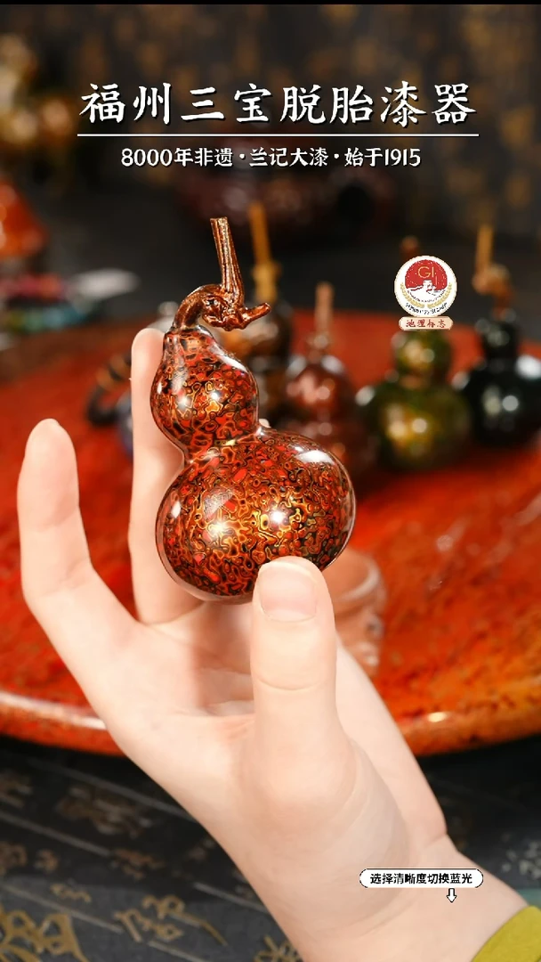 【闪购商品】大漆漆器 红金葫芦