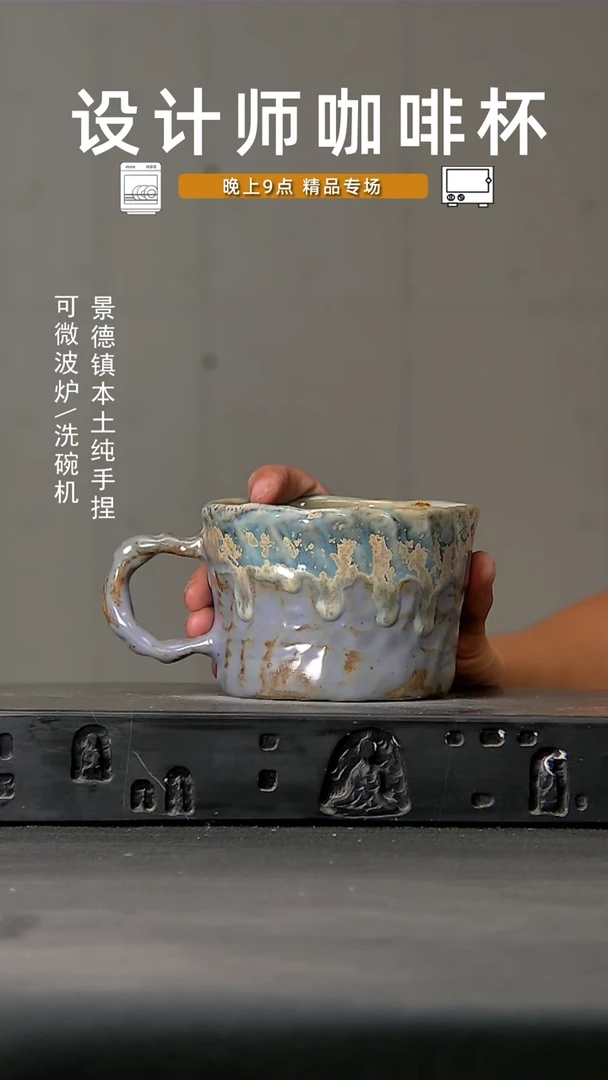 504食品级设计师手作