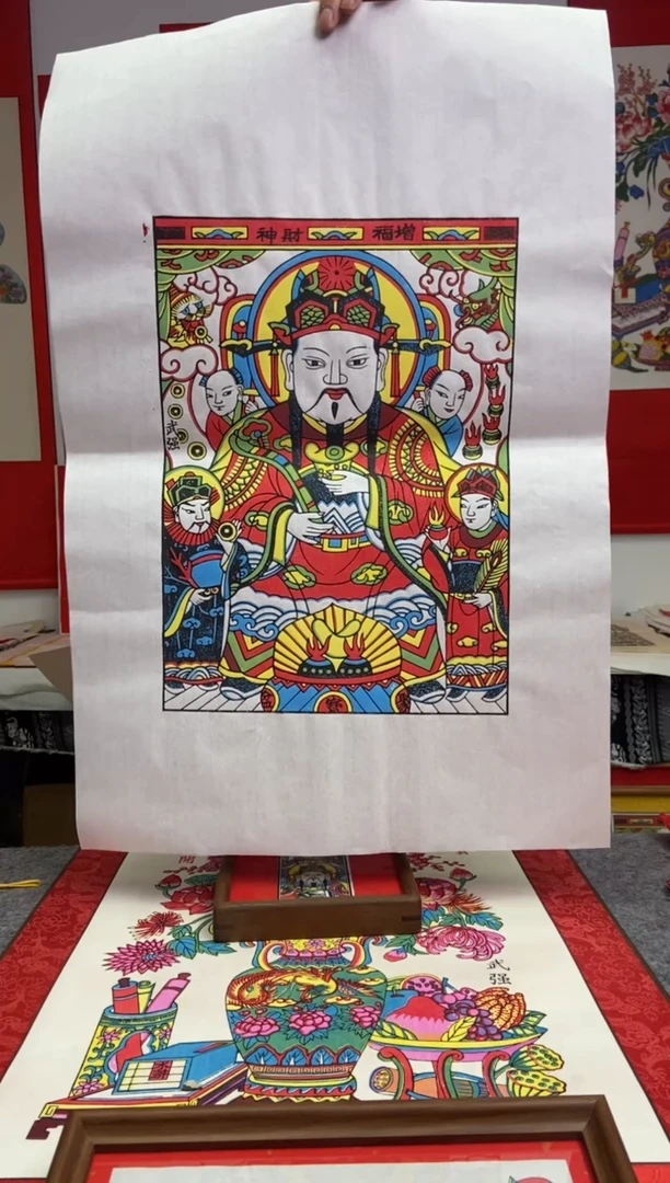 比****哈黄布手工拖表增幅财神手工制作精品