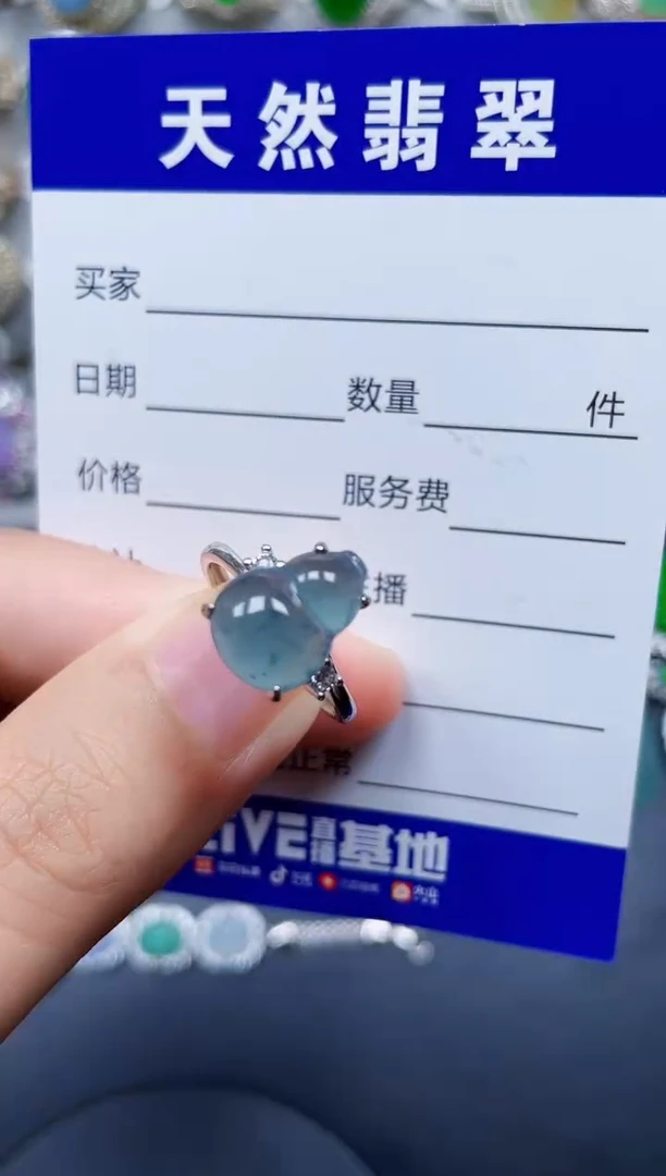 银S925镶嵌戒指翡翠6