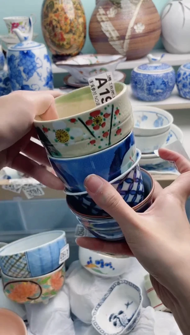 陶瓷情**已A193*******