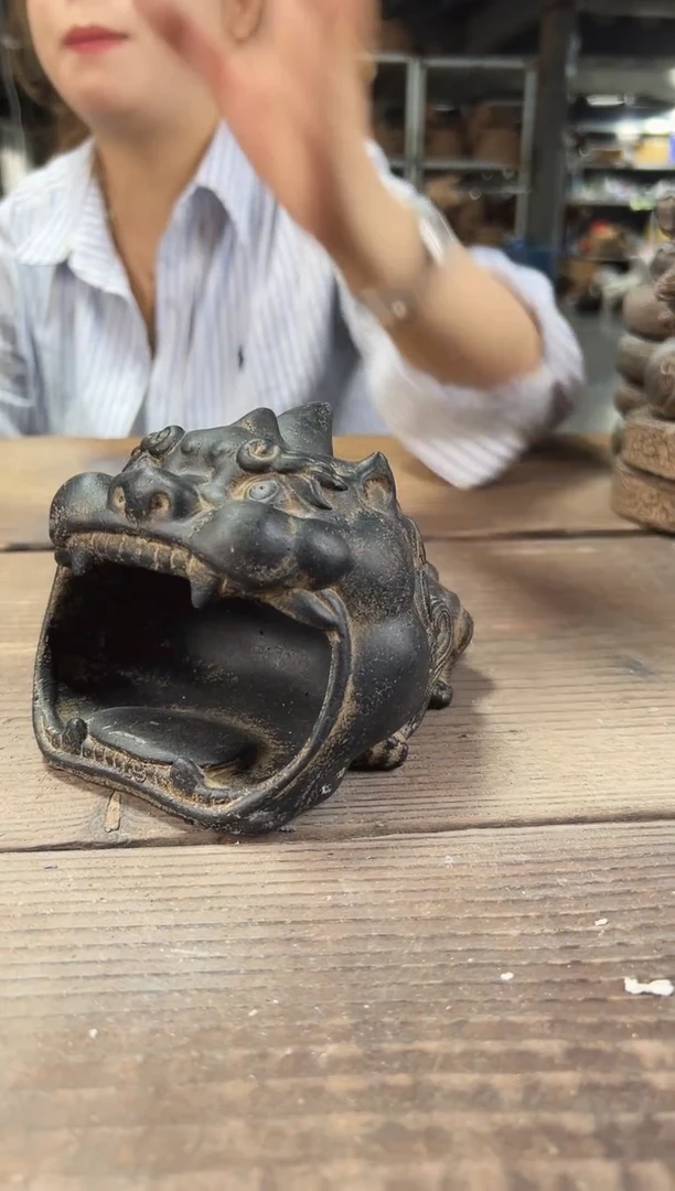 陶土【火山泥】云吞天下