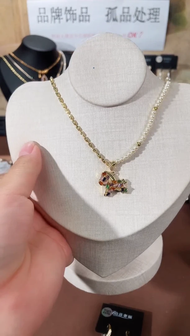 合金925银锆石7633