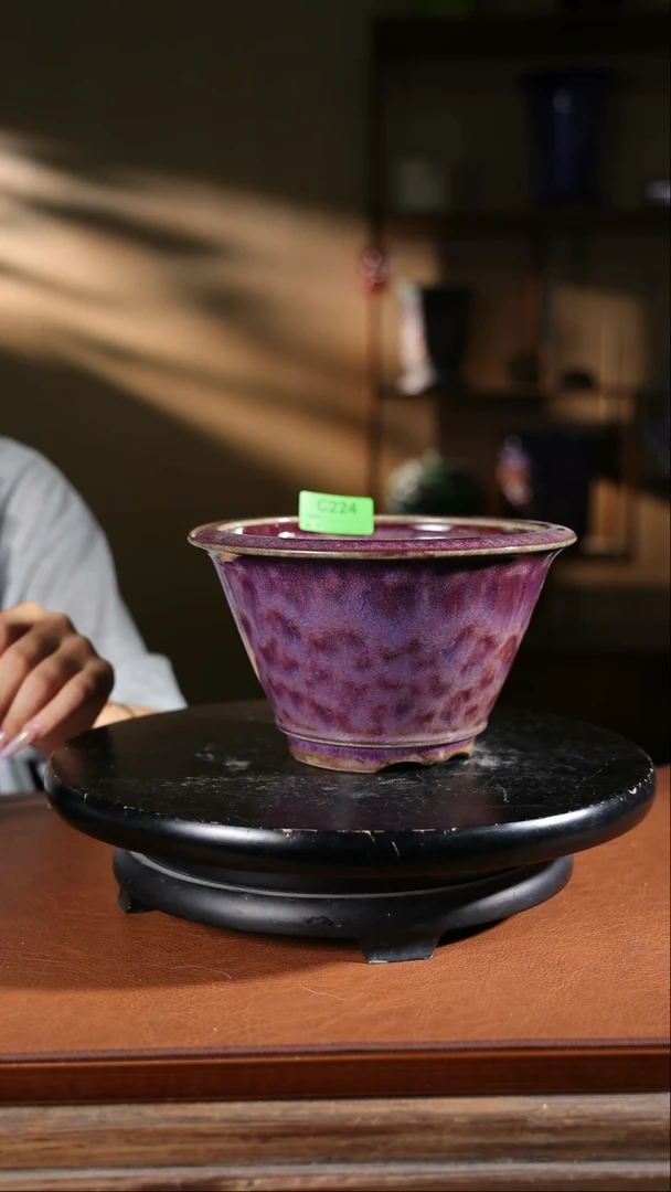 【限时买三免一活动】7.5寸高身斗笠盆   224