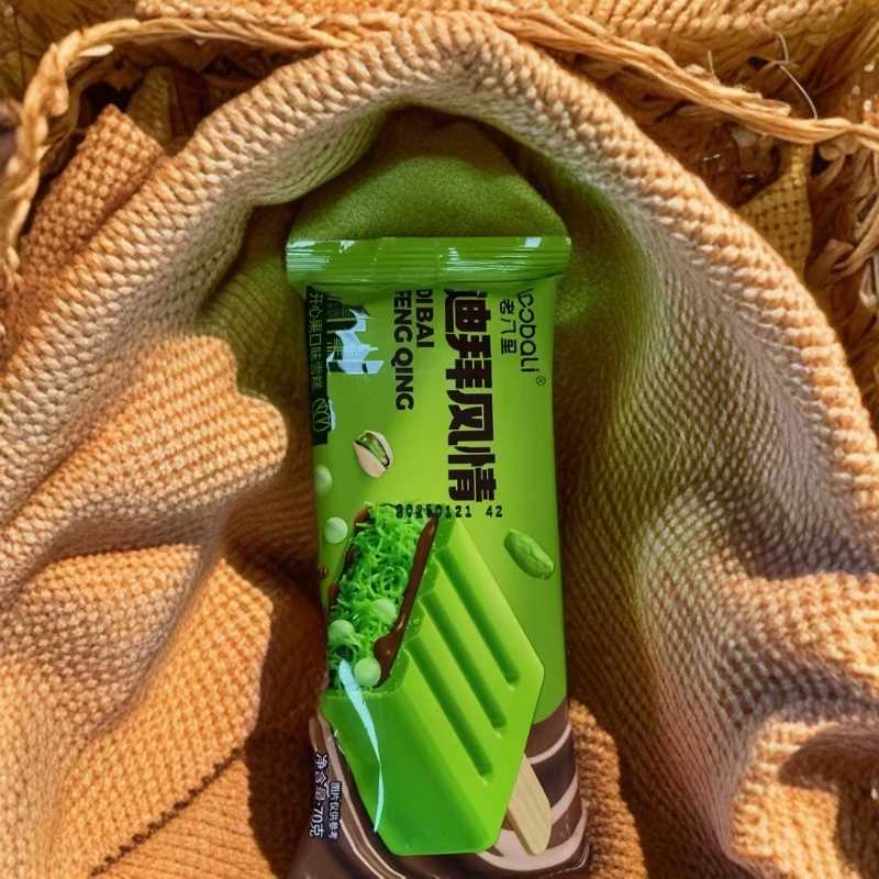 （1支）迪拜风情