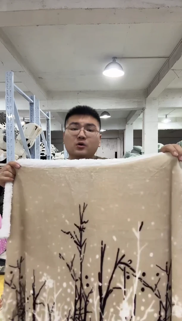 聚酯纤维1.4*1.8午睡毯