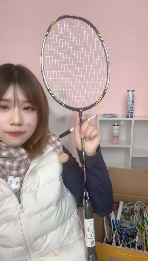 威克多微瑕正品 9号 尖峰600/3U 99新穿过一次线