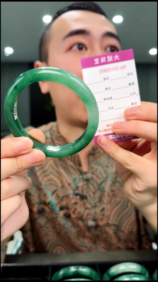 未镶嵌手镯石英质玉60.8