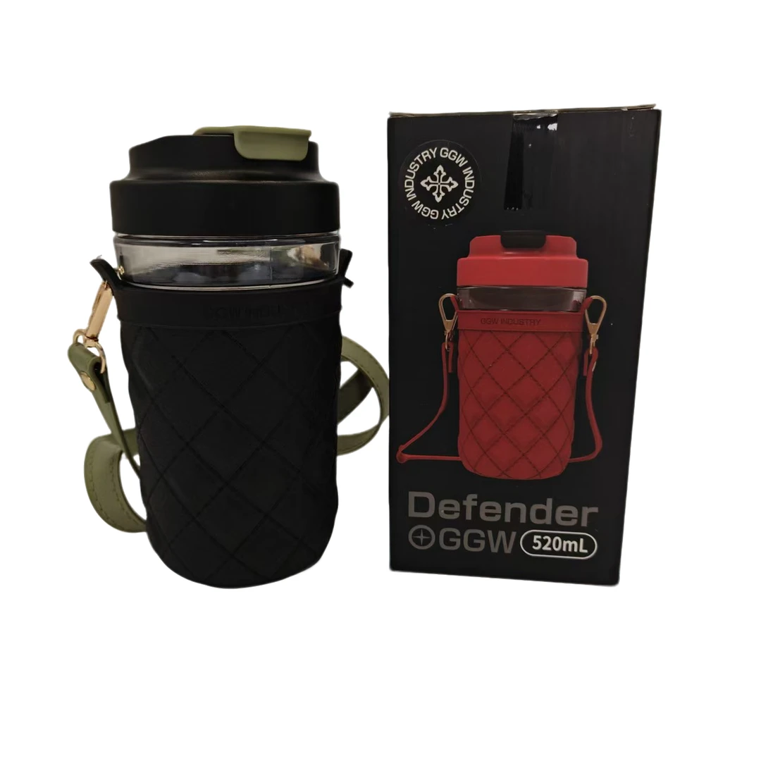 几何菱纹随行玻璃杯520ML 颜色随机 介意勿拍