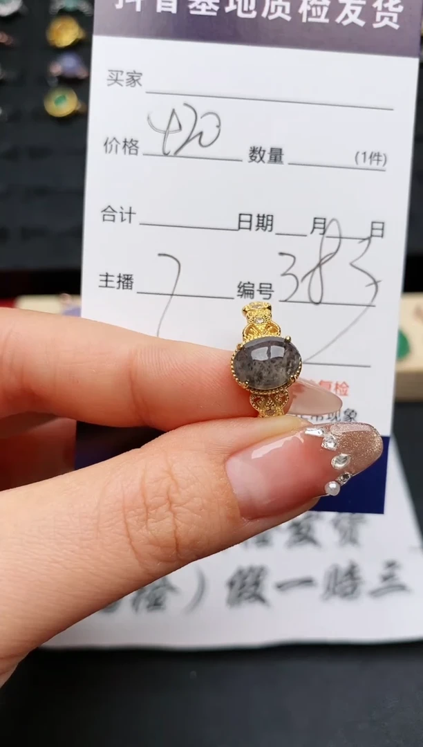 【闪购商品】翡翠戒指银S925镶嵌..........