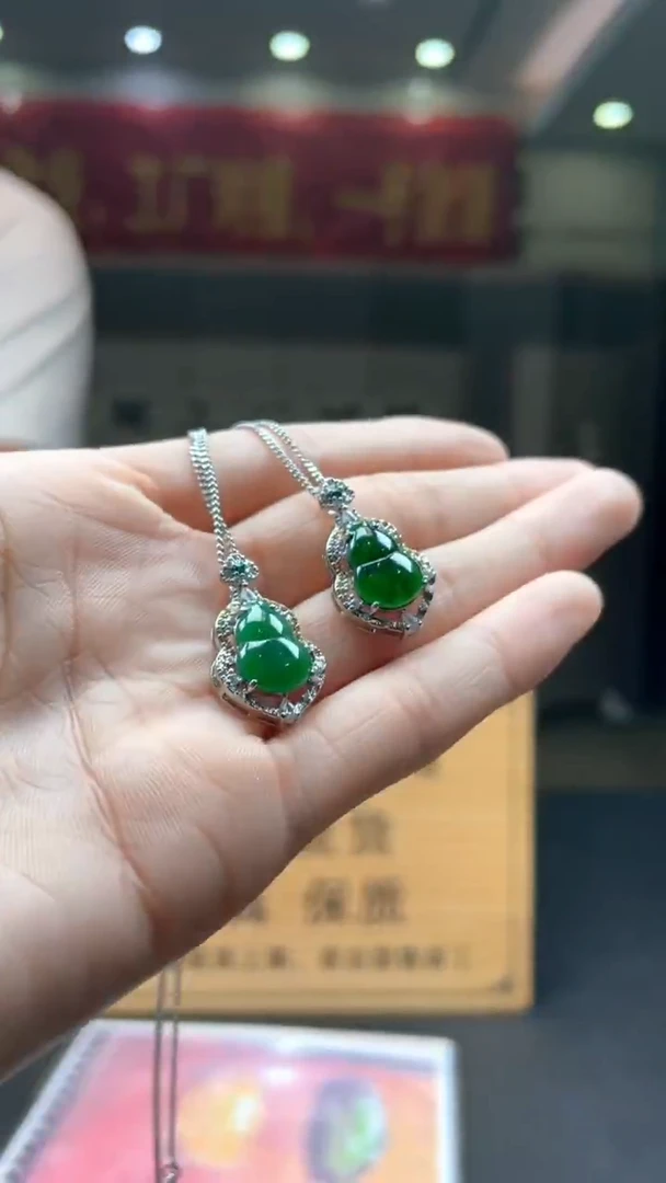 颈饰未镶嵌翡翠多样性发货【只发一件】*s56