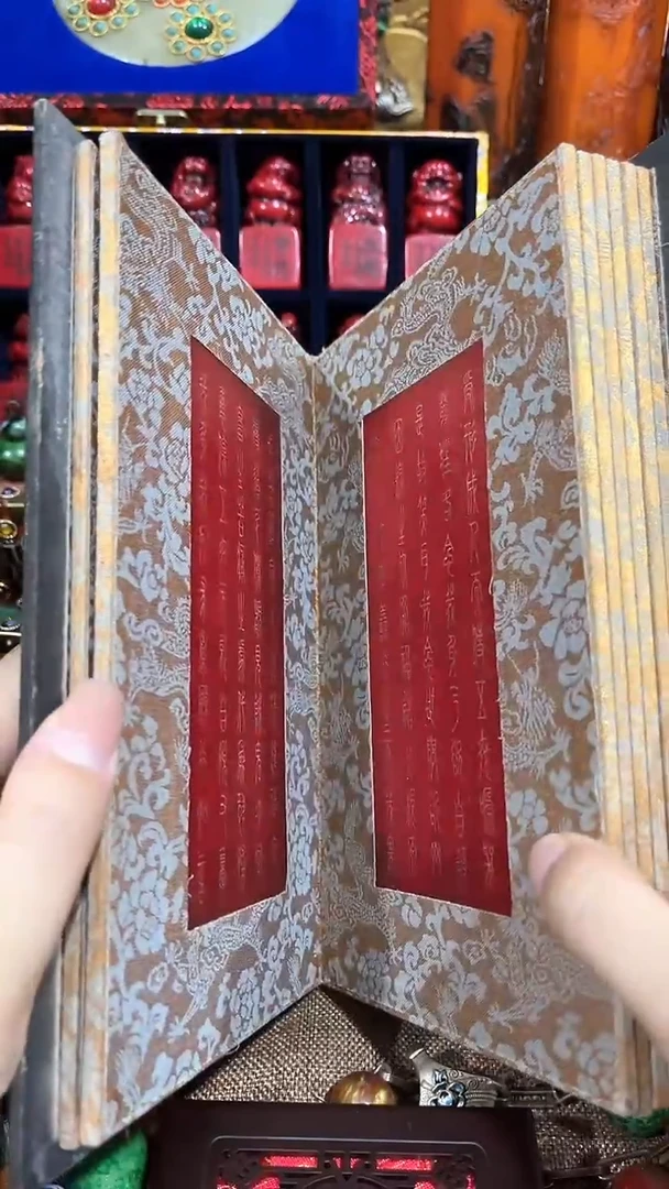 清货出一出好物分享