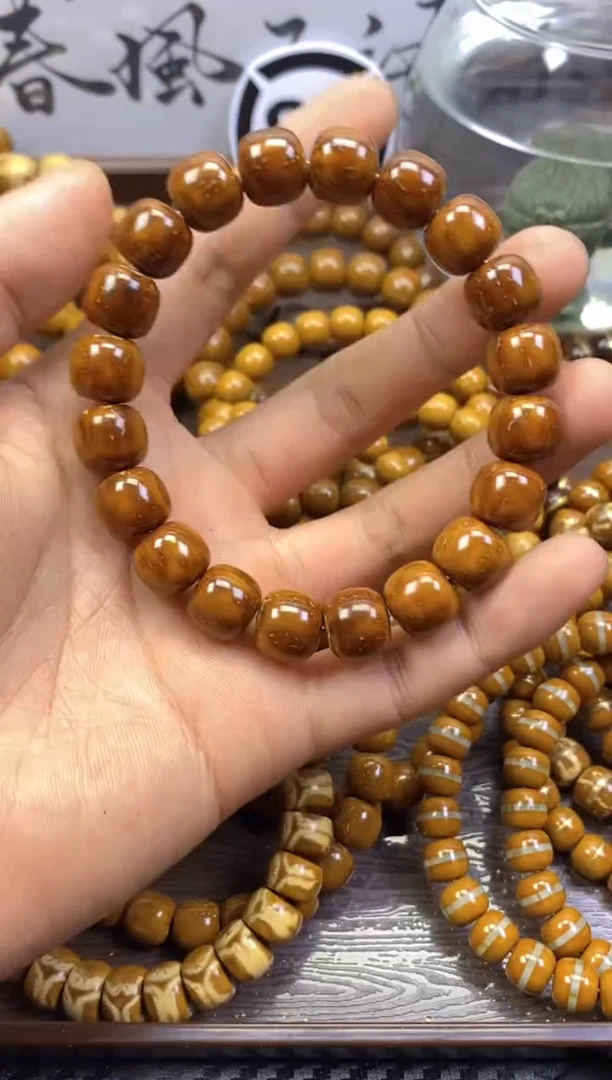 紫金鼠手串紫金鼠实心老型13号