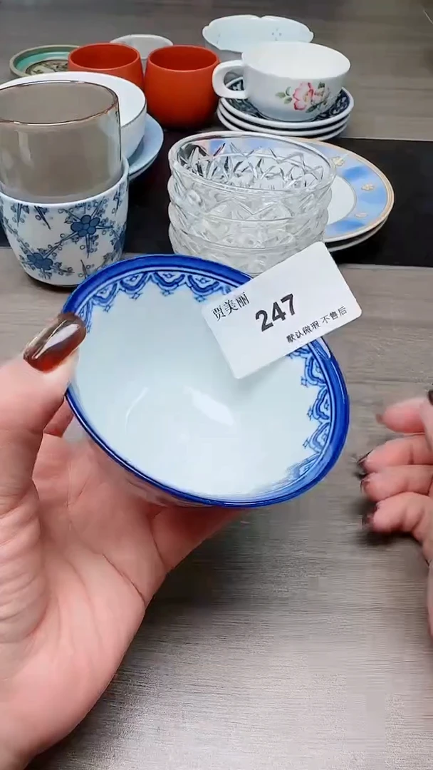 瓷片瓷片瓷片瓷片瓷片