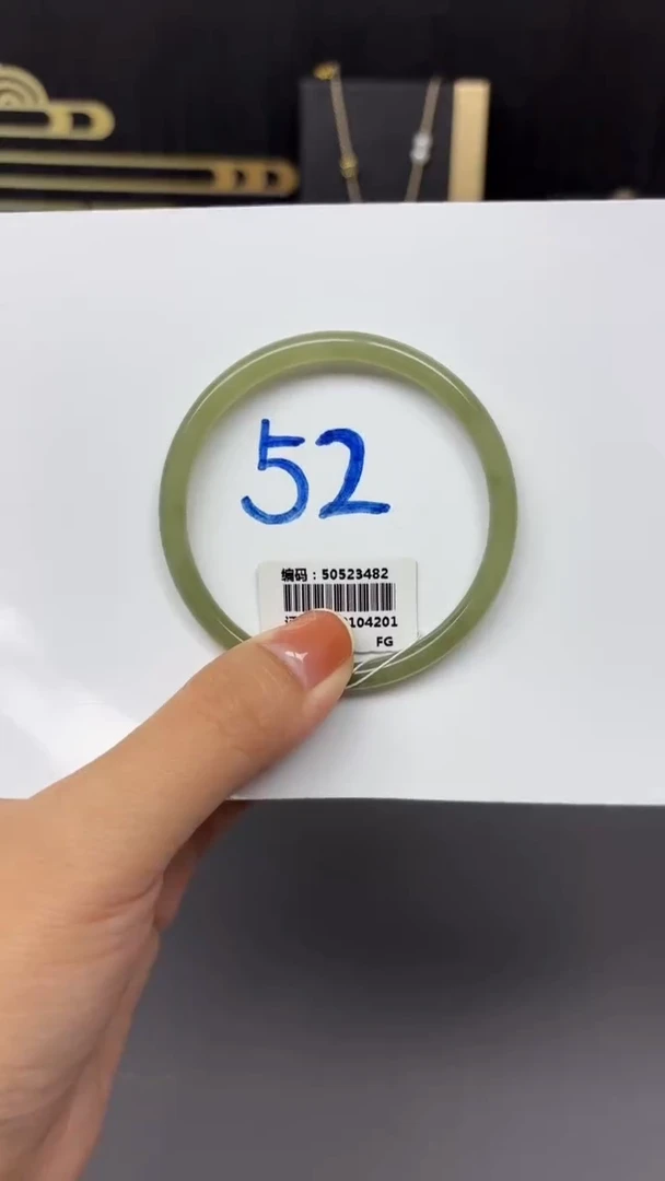 未镶嵌手镯和田玉3482
