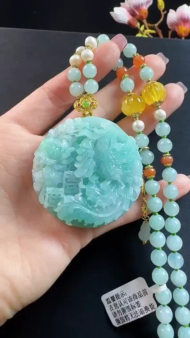 颈饰未镶嵌翡翠翡翠凤穿牡丹吊坠