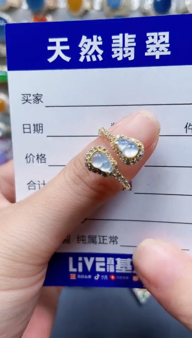 银S925镶嵌戒指翡翠306