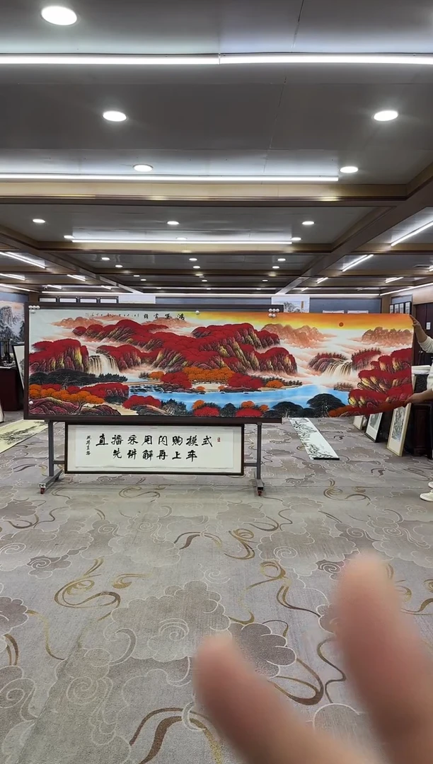 【闪购商品】绘画DC刘雪红-小丈二-山水国画
