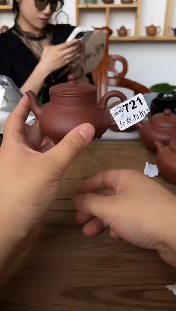 紫砂茶碗梅和柳双线君德150cc红棕泥721