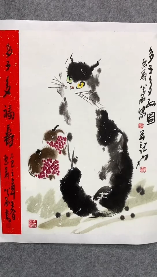 国画李瑞卿老师国画