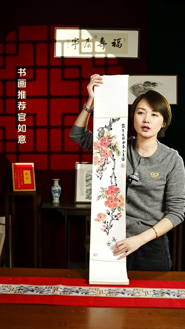 【闪购商品】书法绘画卷轴17*110凌霄花