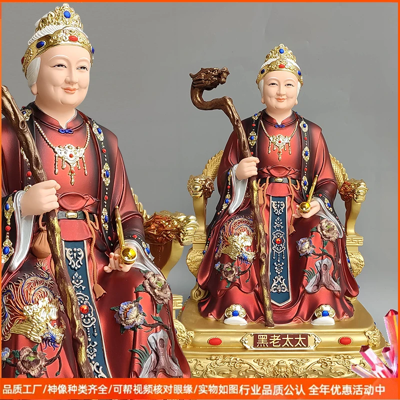 树脂龙磷纹黑老太树脂手工艺品摆件