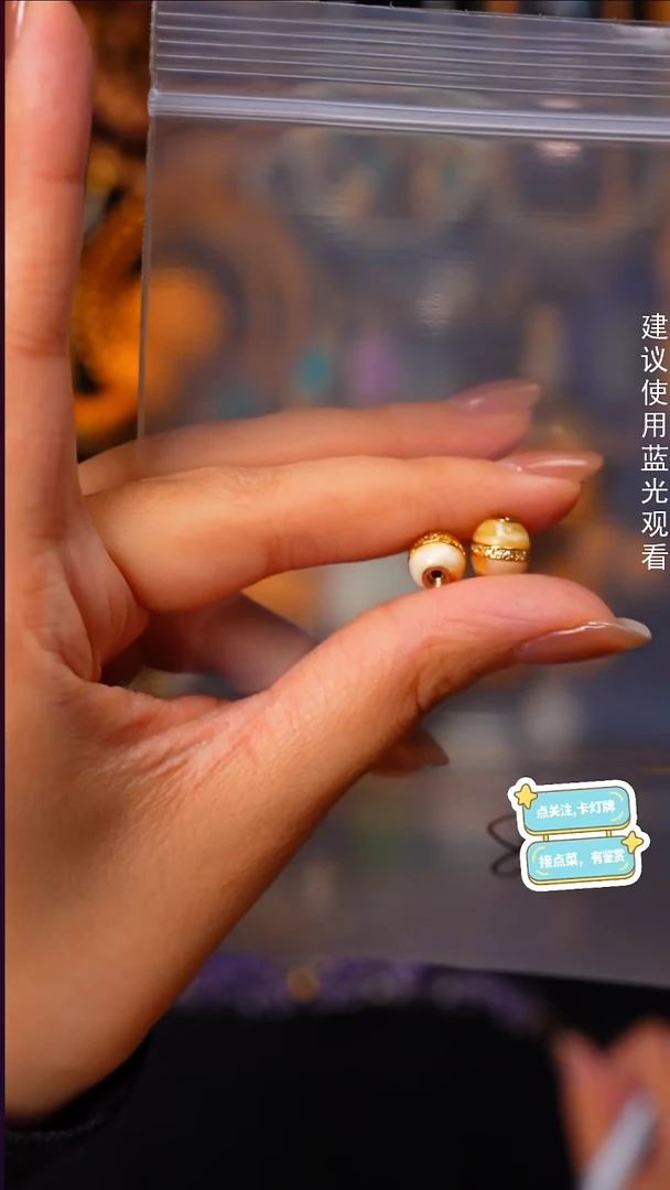 裸石蜜蜡未镶嵌见山文玩珠宝回血