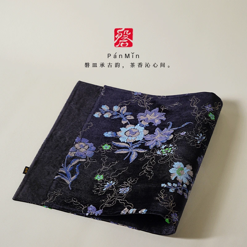 磐皿｜景德镇·熹语珠绣折枝牡丹丝绒大号干泡茶席高档中式茶桌布垫
