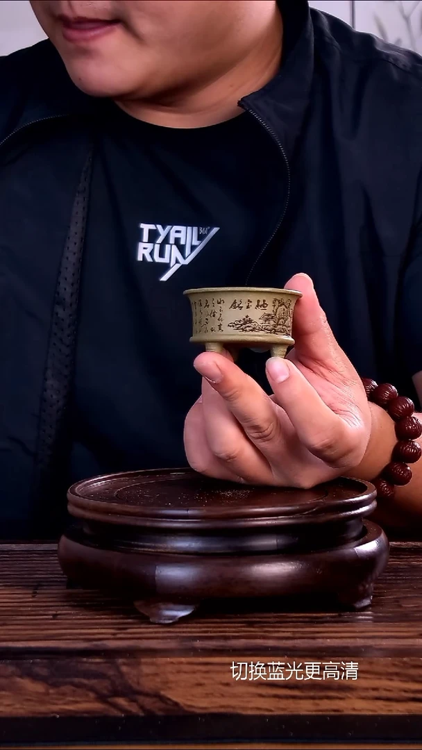 紫砂花盆紫砂花盆内口4-2.5