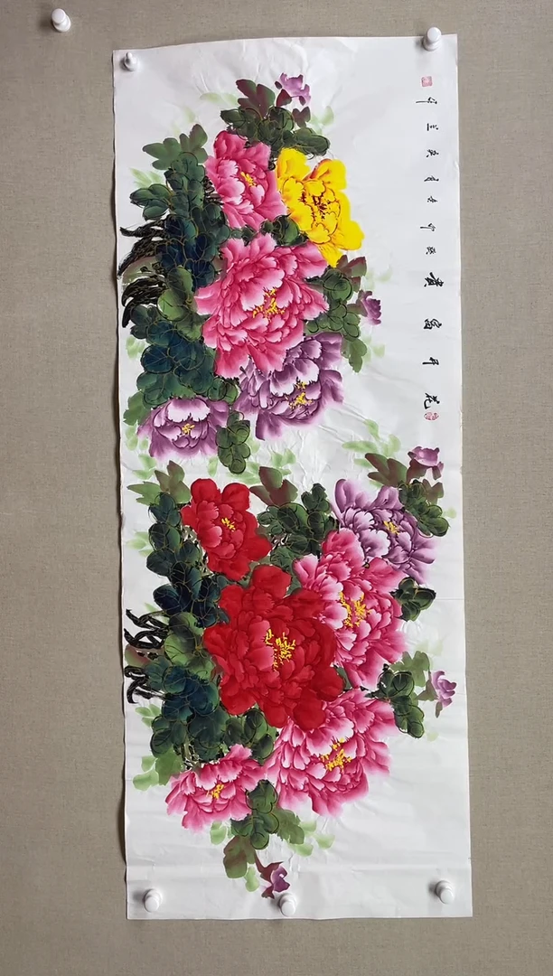 国画180*68 曾弈兰曾弈兰曾弈兰曾弈兰曾弈兰