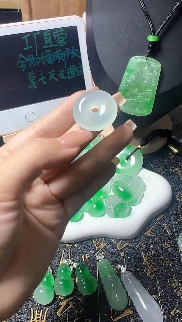 颈饰未镶嵌翡翠所见即所得，一图一物
