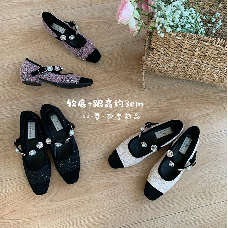 法式粗跟小香风单鞋女鞋子2025年春季配裙子亮片粉色玛丽珍晚晚鞋