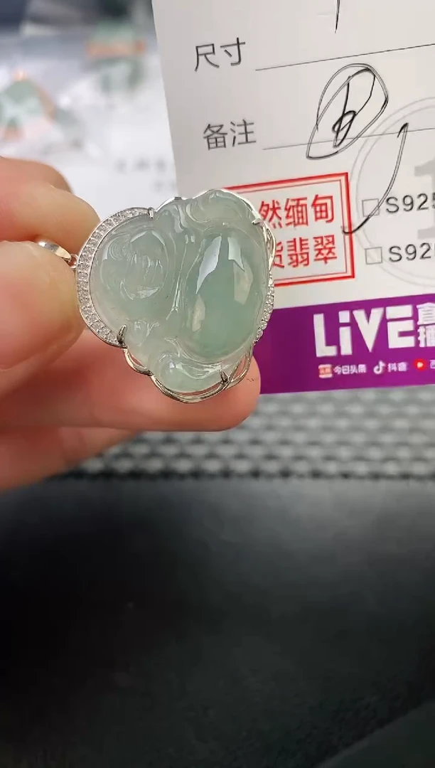 翡翠银S925镶嵌颈饰扬*果吊坠
